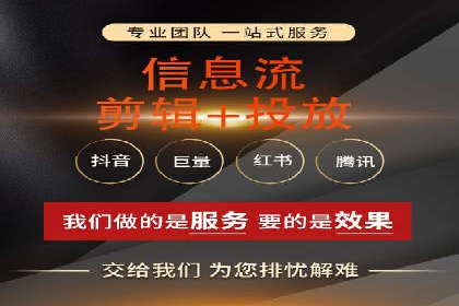 案例解读：百度竞价运营如何实现盈利